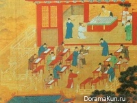 Exam keju