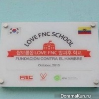 FNC Entertainment