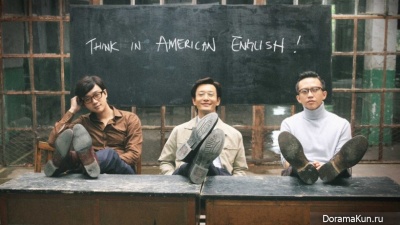 AMERICAN DREAMS IN CHINA