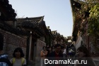 Hanok