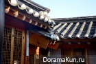 Hanok