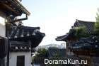 Hanok