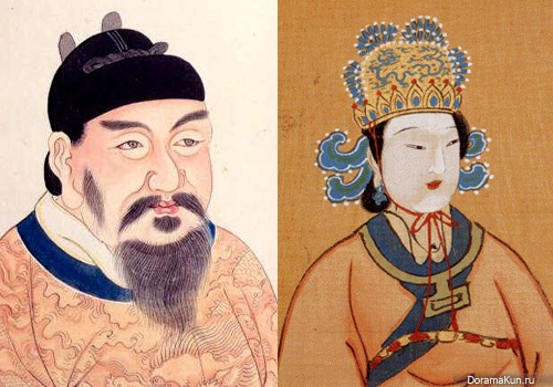 Wu Zetian/Tai-tsung