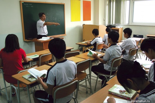 South Korea Education