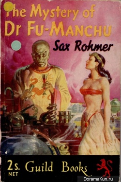 Sax Rohmer