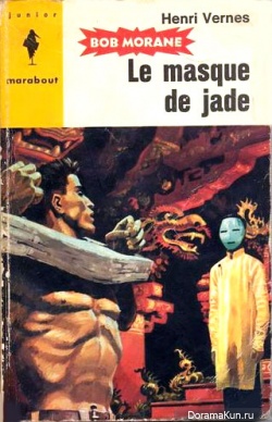 Bob Morane