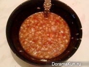 Chi Chi San (three terrestrial freshness) or vegetables in Chinese