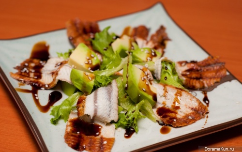 Salad Genso