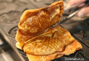 Bungeoppang