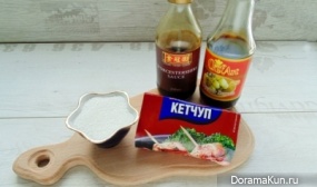 Tonkatsu Sauce