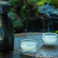 sake