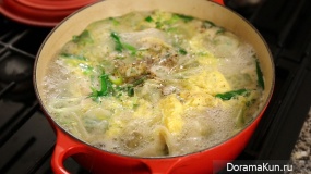 Mandu-guk