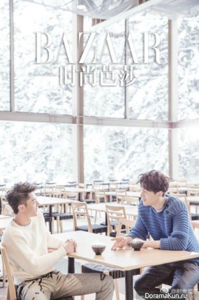 Hu Ge, Wallace Huo для Harper's Bazaar