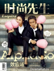 Tang Wei, Wu Xiu Bo для Esquire 2016
