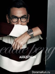 Eddie Peng для August Man March 2016
