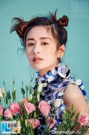 Ying Er Concept Photos May 2016