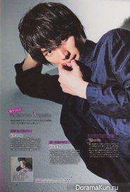 Sota Fukushi для QLAP July 2016