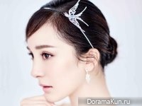 Yang Mi для Rayli (China) September 2016