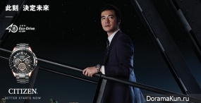 Takeshi Kaneshiro Concept Photos для Citizen 2016