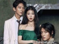 Lee Jun Ki, IU, Kang Ha Neul, Hong Jong Hyun, Baekhyun, Nam Joo Hyuk, Ji Soo, Yoon Sun Woo для Cosmopolitan August 2016
