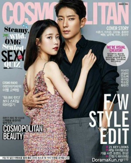 Lee Jun Ki, IU, Kang Ha Neul, Hong Jong Hyun, Baekhyun, Nam Joo Hyuk, Ji Soo, Yoon Sun Woo для Cosmopolitan August 2016