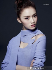 Lin Yun Concept Photos January 2017
