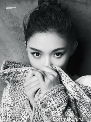 Lin Yun Concept Photos January 2017