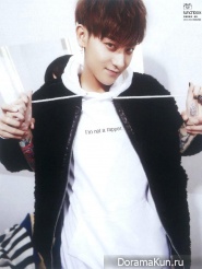Huang Zi Tao для Yoho Girl February 2017