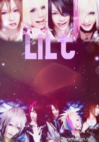 lilt