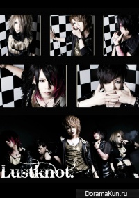 Lustknot