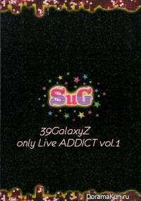 39GalaxyZ
