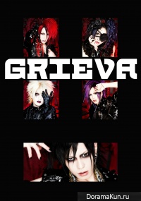 Grieva