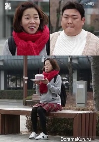 Goblin parody