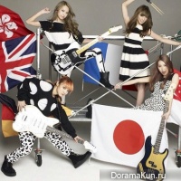 SCANDAL