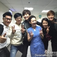 Running man