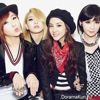 2NE1