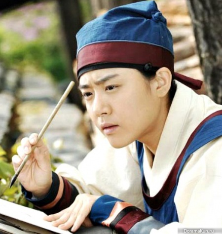 Moon Geun Young