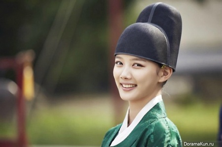 Kim Yoo Jung