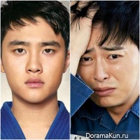 Hyung