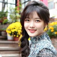 Kim Yoo Jung