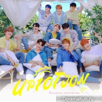 UP10TION