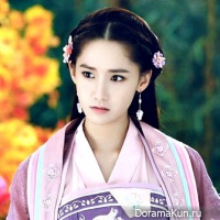 Yoona