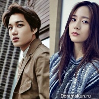 Kai-Krystal