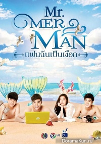 Mr. Merman