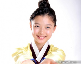 Kim Yu Jung Kim Yu Jung