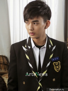 Yoo Seung Ho Yoo Seung Ho