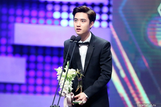 D.O