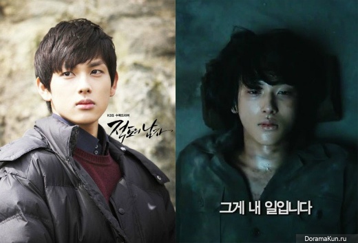 Siwan