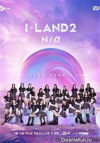 I-LAND Season 2: N/a
