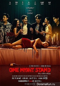 One Night Stand